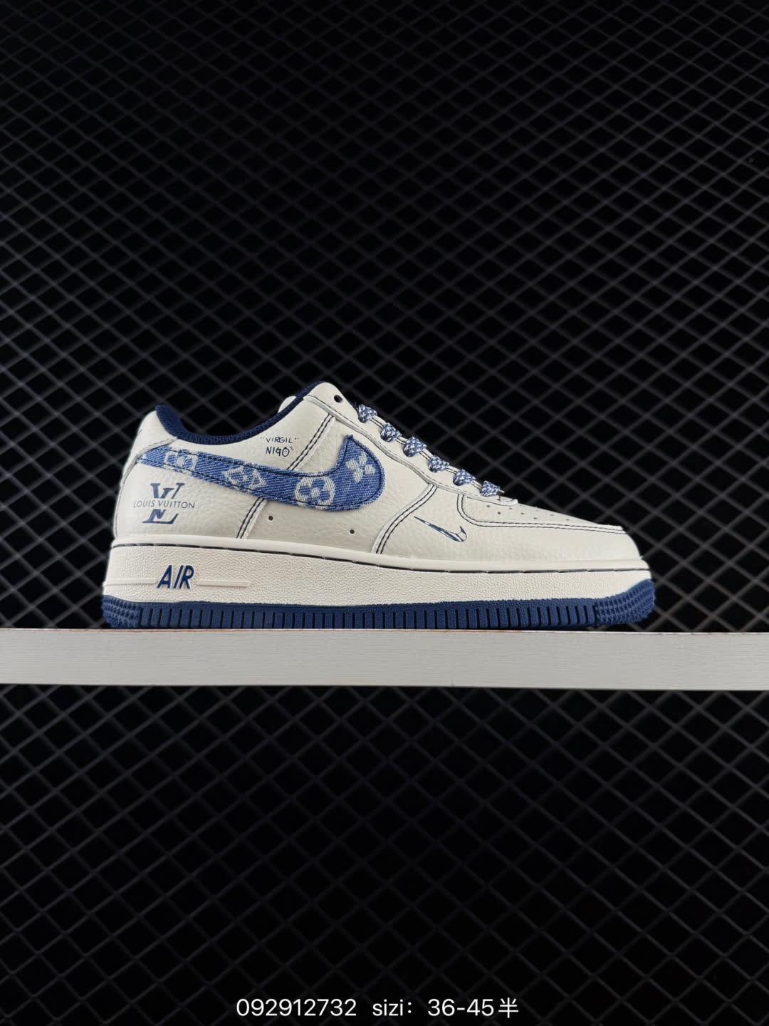 NIKE AIR FORCE 1